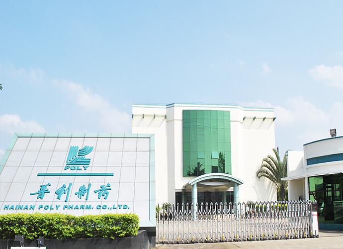 Hainan Poly Pharm Facility