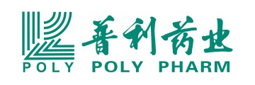 Hainan Poly Pharm
